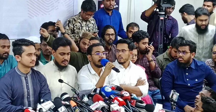 ২৮ ফেব্রুয়ারি আসছে নতুন রাজনৈতিক দল