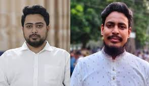 নতুন রাজনৈতিক দলের নাম ‘জাতীয় নাগরিক পার্টি’