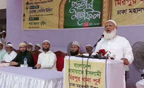 ধর্ষকদের প্রকাশ্য শাস্তি চাইল হেফাজতে ইসলাম