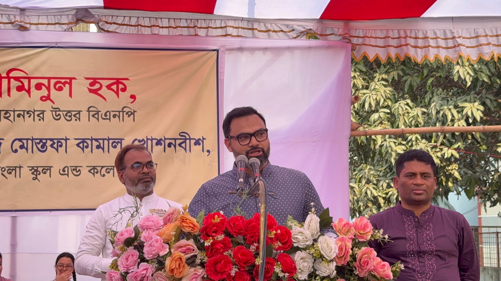 ঐক্যবদ্ধ থাকলে কেউ ক্ষতি করতে পারবে না :আমিনুল হক
