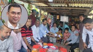 দুই এতিম শিশুর দায়িত্ব নিলেন তারেক রহমান
