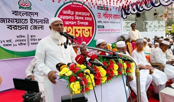 আমরা দুর্নীতি মুক্ত বাংলাদেশ গড়তে চাই:ডা. শফিকুর রহমান