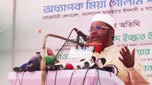 জামাতকে স্বাধীনতাবিরোধী বলে তার বাবা কি ছিল?