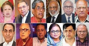 কে কোথায় ঈদ করবেন বিএনপির নেতারা