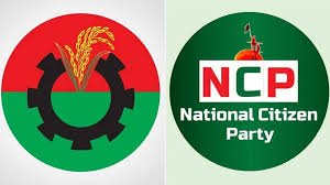 বিএনপির নেতৃত্বের ‘সক্ষমতা’ নিয়ে প্রশ্ন এনসিপির