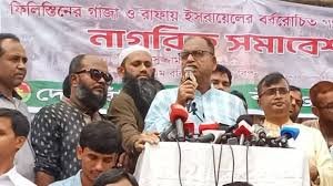 ফিলিস্তিনিদের রক্ষায় মুসলমানদের প্রতি আহ্বান দুদু’র