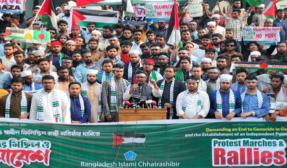 গাজা অভিভাবক শূন্য, মুসলিম নেতারা জিম্মি: শিবির