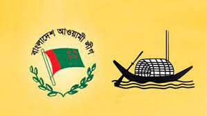 আ.লীগের‘সদর দপ্তর’কলকাতা,‘কার্যালয়’রোজডেল