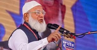 প্রথম আলোকে ক্ষমা চাইতে হবে: জামায়াত আমির