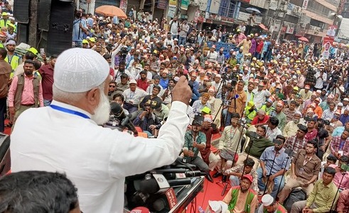 ১মে উপলক্ষে শ্রমিক কল্যাণ ফেডারেশনের র‍্যালী
