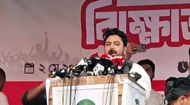 ’৫ আগস্ট জনগন রায় দিয়েছে,আ’লীগের রাজনীতি নিষিদ্ধ’