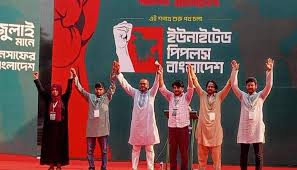 আপ বাংলাদেশের আত্মপ্রকাশ, আহ্বায়ক জুনায়েদ