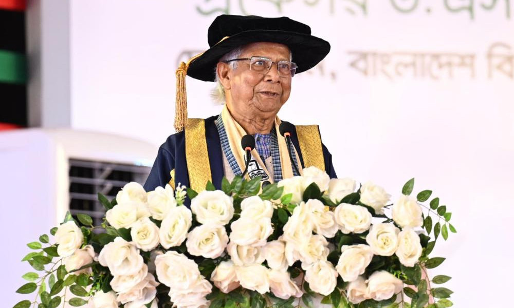 শিক্ষার্থীদের নতুন বিশ্ব গড়ার আহ্বান জানান ড.ইউনুস