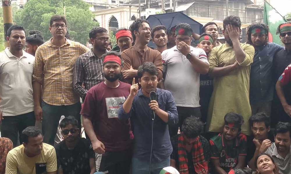 জগন্নাথ বিশ্ববিদ্যালয় শিক্ষার্থীদের গণঅনশন শুরু