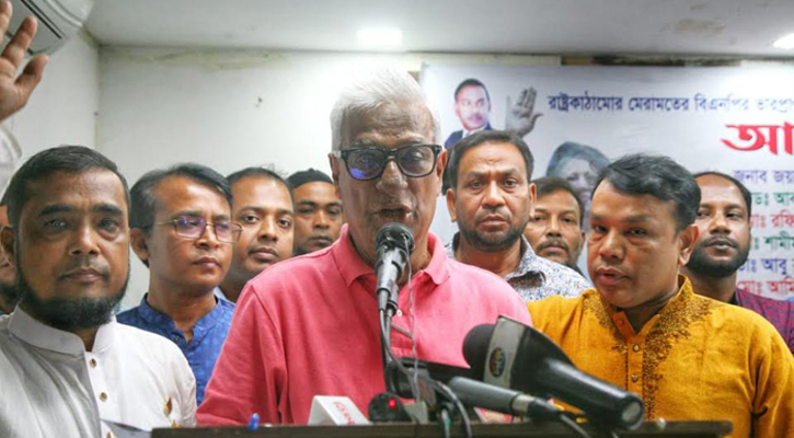জনগণের রোষানলে পড়ার আগে নির্বাচন দিন:ফারুক