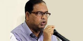নির্বাচনটা তাড়াতাড়ি দিয়া দেন,ড.ইউনুসকে দুদু