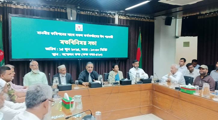 রেফারির ভূমিকায় ইসি, যারা খেলবে খেলুক:সিইসি