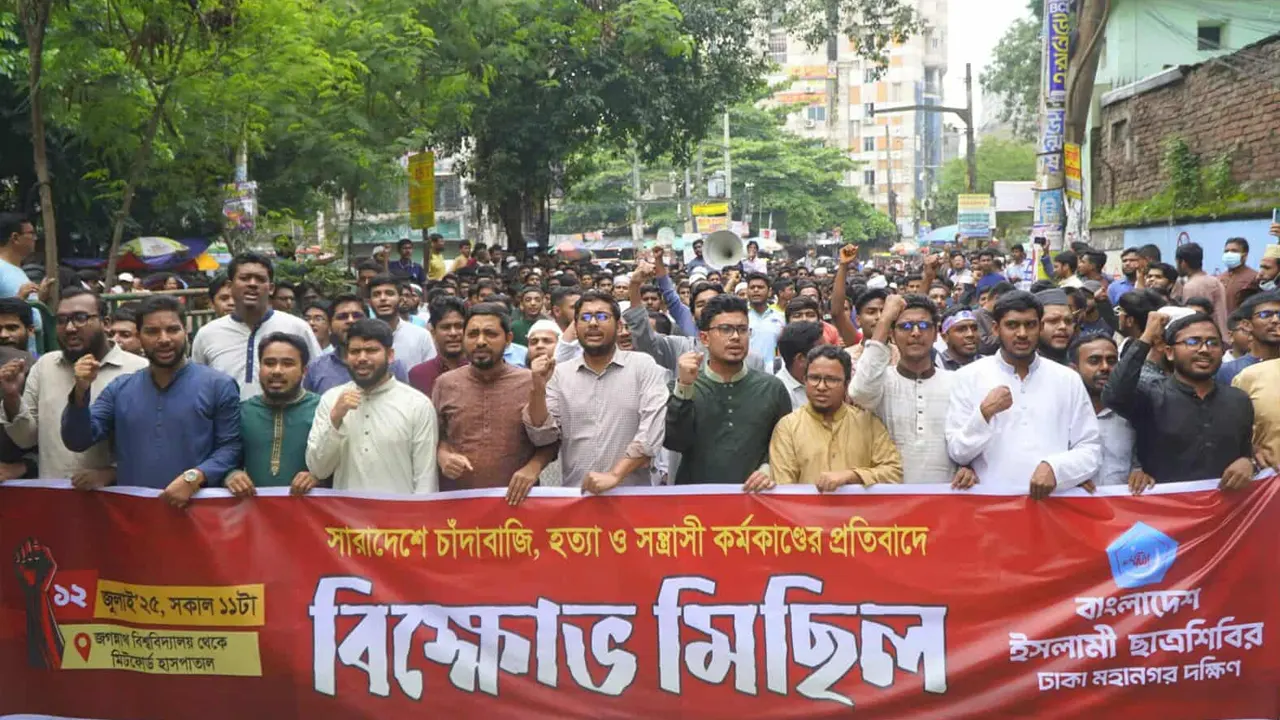 চাঁদাবাজদের বিরুদ্ধে গণ প্রতিরোধ গড়ে তুলুন:সাদিক