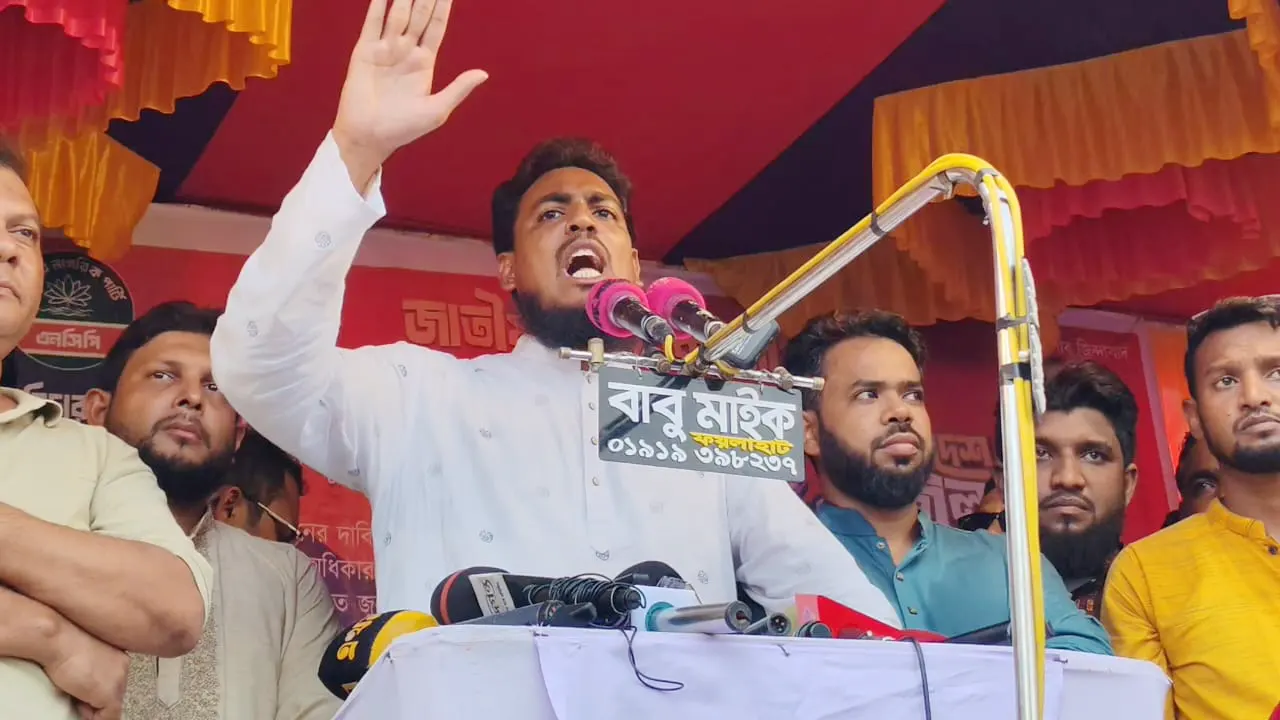 পালিয়ে থাকা নেতারা ঘের দখল করছে:আখতার
