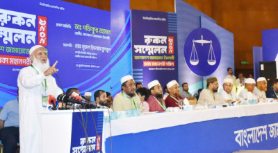 জামায়াতের কোনো নেতা কখনো পালায়নি : জামায়াত