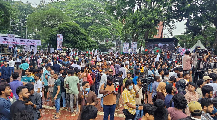 শহীদ মিনারে জড়ো হচ্ছেন এনসিপির নেতাকর্মীরা