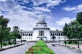 বিচারকদের পুরো নিয়ন্ত্রণ পেল সুপ্রিম কোর্ট