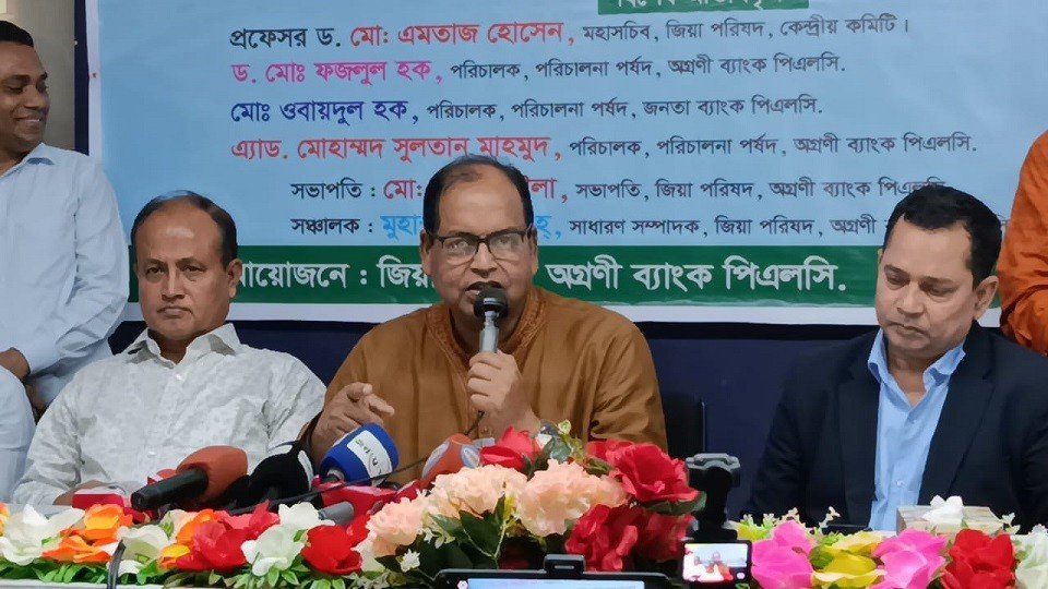 বিএনপি-ই একমাত্র দল যারা দেশকে রক্ষা করবে:দুদু
