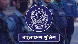 পুলিশের ৬২ কর্মকর্তাকে একযোগে পদায়ন