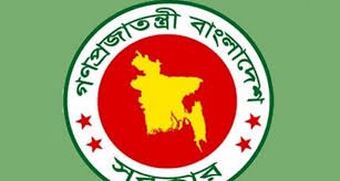 চট্টগ্রাম,নওগাঁ ও নরসিংদীতে ডিসি নিয়োগ