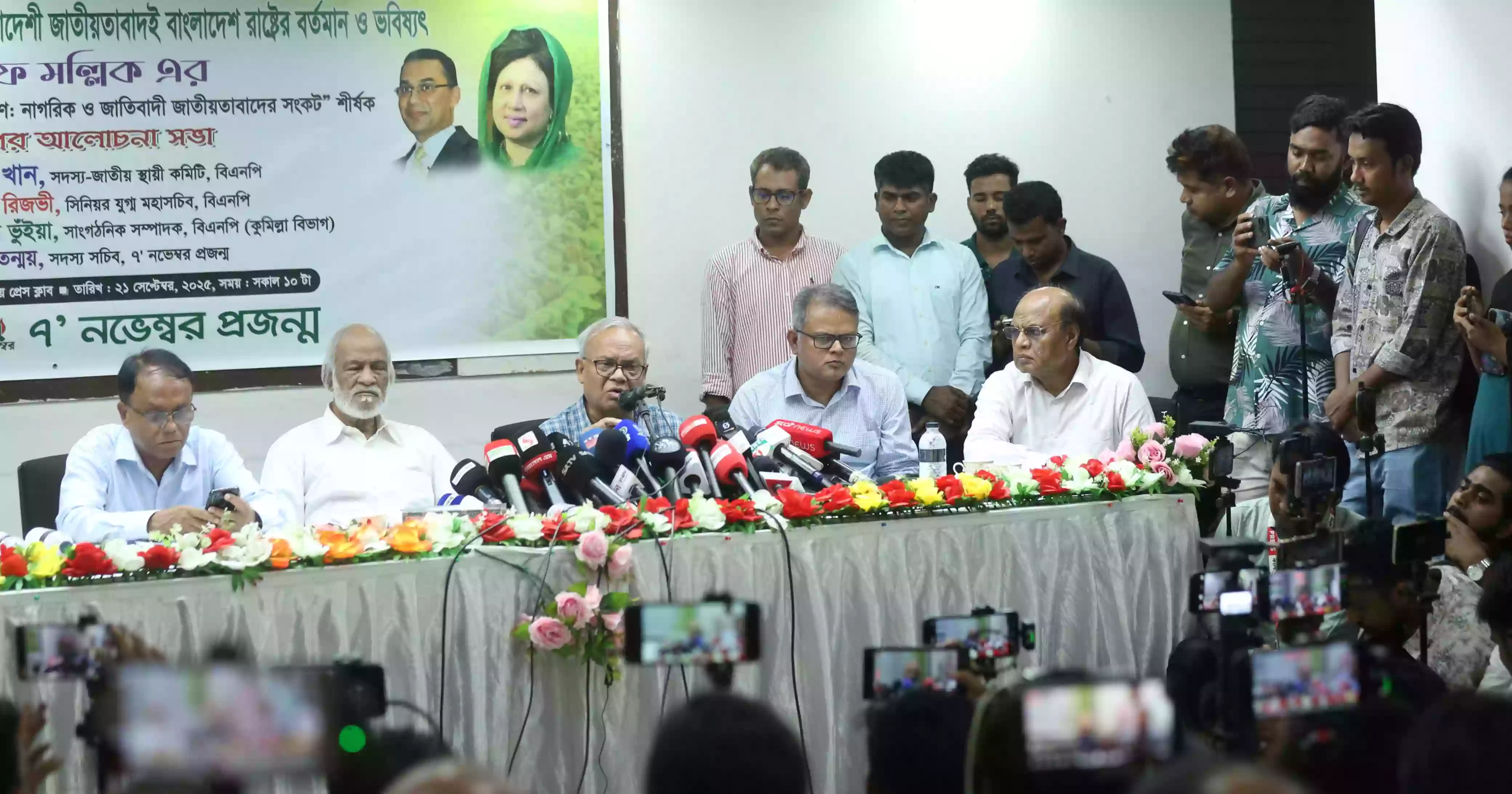 কৌশল করে  বিএনপির বিরুদ্ধে অপপ্রচার চালাচ্ছে:রিজভী