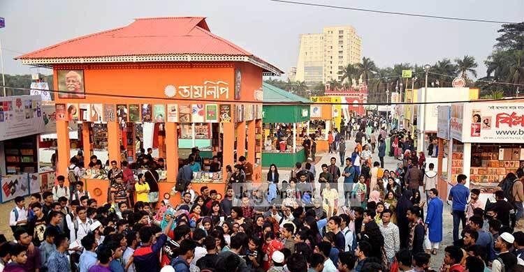 অমর একুশে বইমেলা স্থগিত