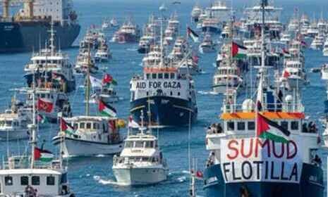 ইসরায়েলি কূটনীতিকদের বহিষ্কার কলম্বিয়ার