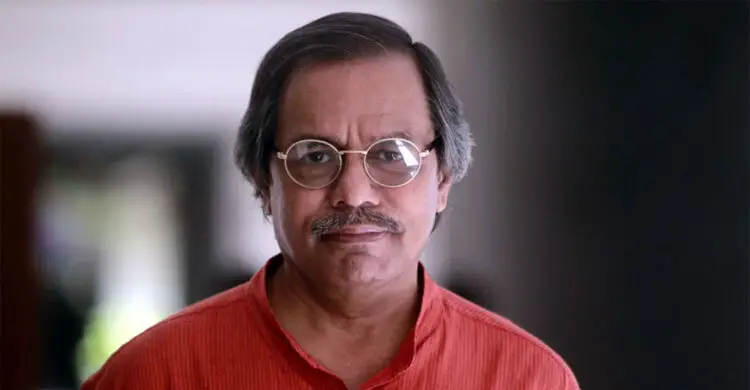 শিক্ষাবিদ সৈয়দ মনজুরুল ইসলাম আর নেই