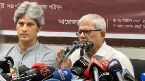 ঐকমত্য কমিশন জনগণের সঙ্গে প্রতারণা করেছে: মির্জা ফখরুল