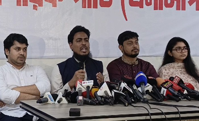 জুলাই সনদ বাস্তবায়নে অস্পষ্টতা’দেখছে এনসিপি