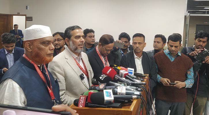 তারেক রহমানের আচরণবিধি লঙ্ঘন:জামায়াত