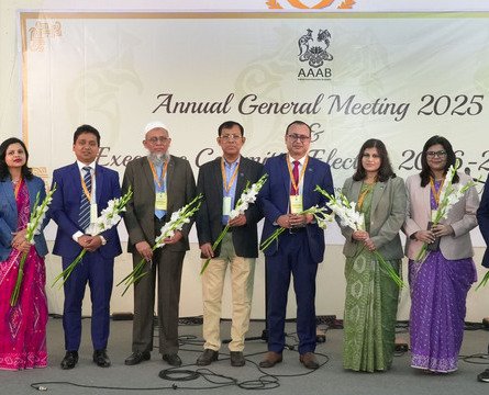এএএবি-এর বার্ষিক সাধারণ সভা ও নির্বাচন অনুষ্ঠিত