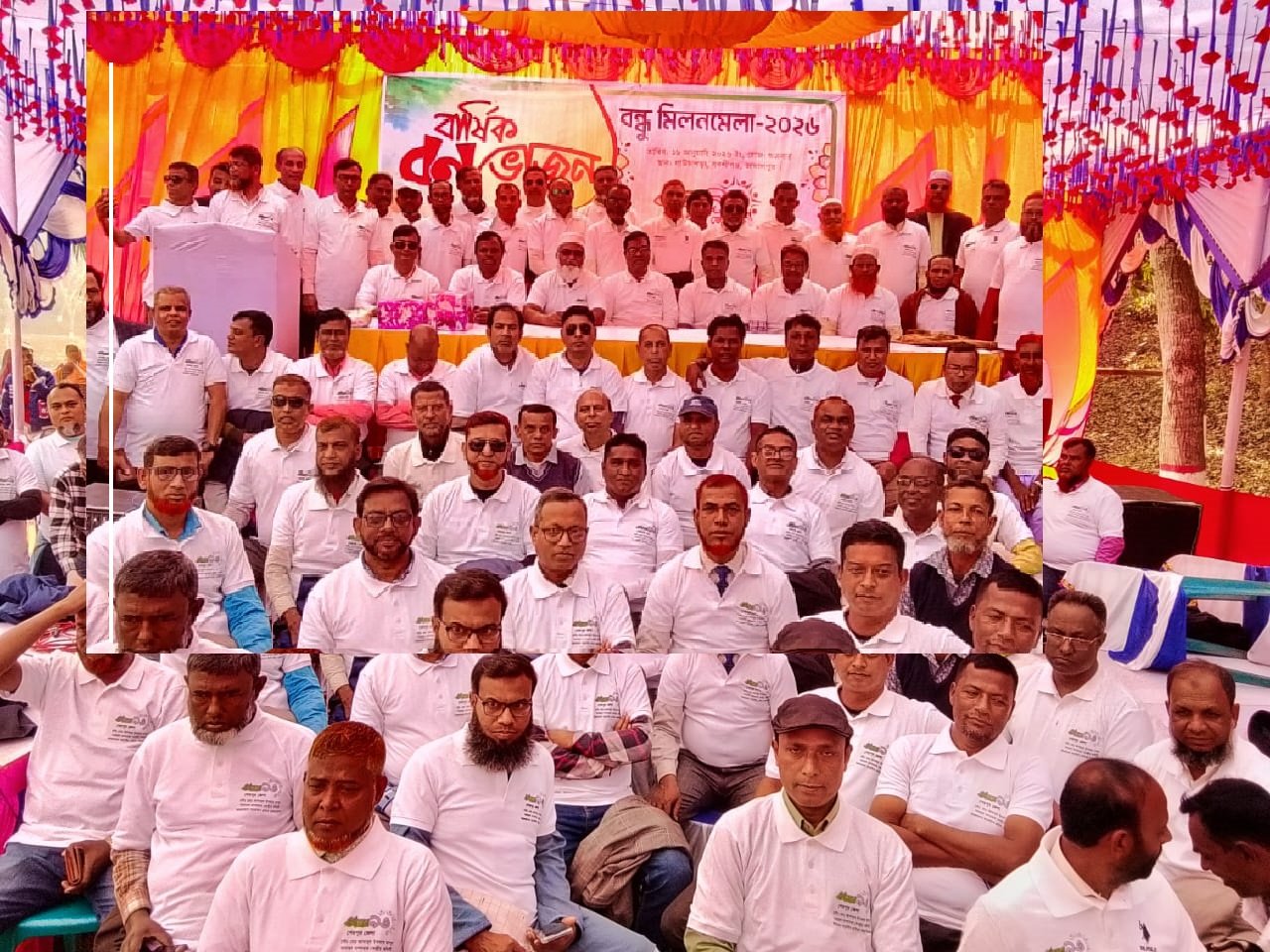 শেরপুরে আমরা ৯৩,বনভোজন অনুষ্ঠিত