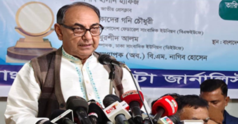 প্রতিপক্ষের সঙ্গে ঝগড়ার কোনো রেকর্ড নেই:মির্জা আব্বাস