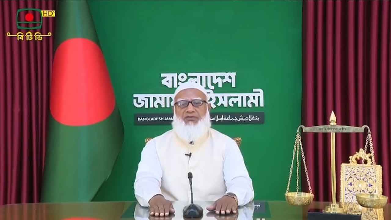 তরুণরাই পারবে নতুন বাংলাদেশ গড়তে:জামায়াত আমির