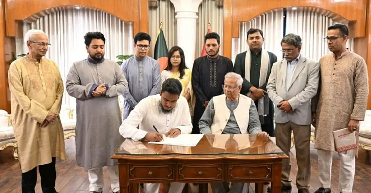 জুলাই সনদে সই  করেছে এনসিপি