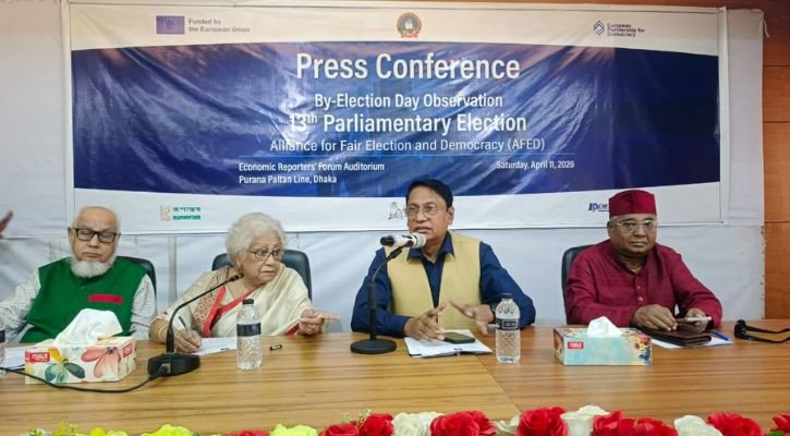 বগুড়া-৬ ও শেরপুর-৩ উপনির্বাচনে কিছু ত্রুটি ছিল