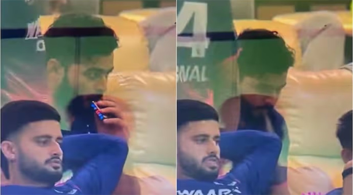 ভ্যাপিং করে শাস্তির মুখে ভারতীয় ক্রিকেটার