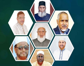 জামায়াতের শীর্ষ নেতারা যে যেখানে ঈদ করলেন