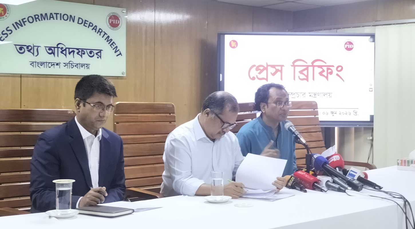৭৫ ইউনিট পর্যন্ত বিদ্যুৎ ব্যবহারকারীর দাম বাড়ছে না’