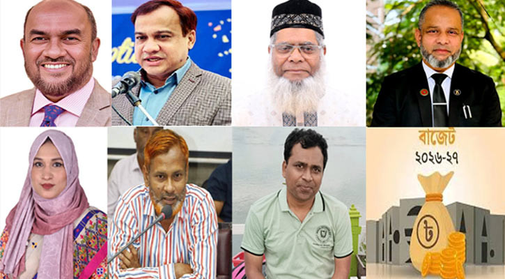 এই  বাজেট বাস্তবায়নে রয়েছে চ্যালেঞ্জ