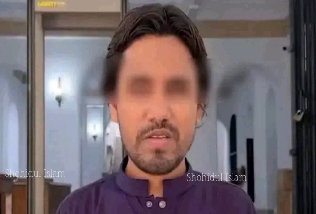 কিবরিয়ার চোখ হারানোর ঘটনায় বিচার প্রত্যাশা