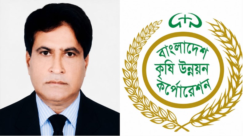 ৩৫০ কোটির গুদাম প্রকল্পে ব্যাপক অসঙ্গতি