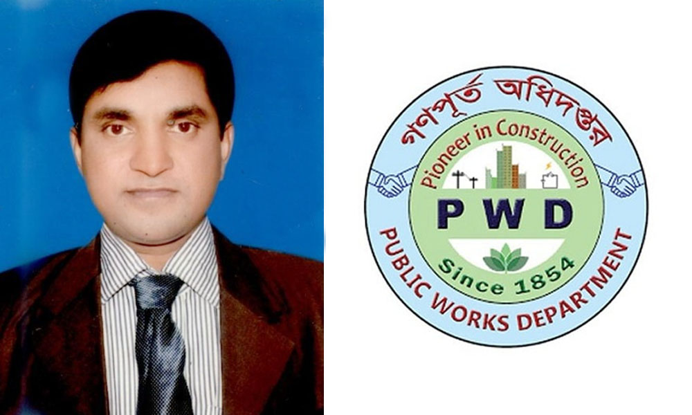 গণপূর্ত প্রকৌশলী শম্ভু রাম পালকে ঘিরে বিতর্ক