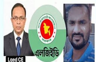 এলজিইডি প্রধান প্রকৌশলীর ক্যাশিয়ার ড্রাইভার রফিক